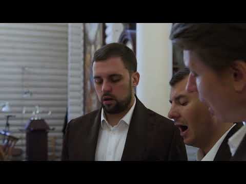 Видео: 36 ПСАЛОМ | ГАНИНА ЯМА | МУЖСКОЙ МОНАСТЫРЬ СВЯТЫХ ЦАРСТВЕННЫХ СТРАСТОТЕРПЦЕВ | Г. ЕКАТЕРИНБУРГ