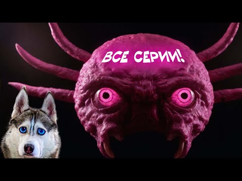 Видео: КИНИТО ПЕТ ЖИВ!! Мы спасли его!! Kinitopet Полный Фильм