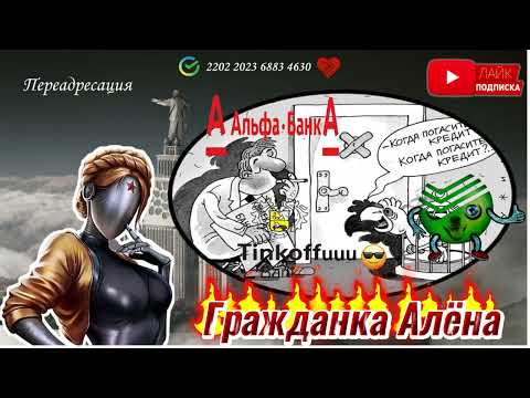 Видео: БАЛБЕСЫ ВЗЫСКА🤯