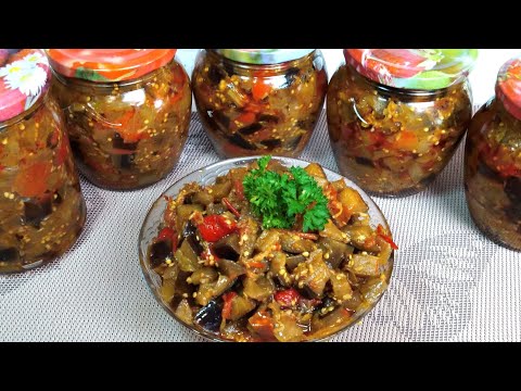 Видео: Икра из Баклажанов на зиму-🍆🍅БАКЛАЖАНЫ НА ЗИМУ ! Самый легкий РЕЦЕПТ!!! ЯЗЫК Проглотите !!