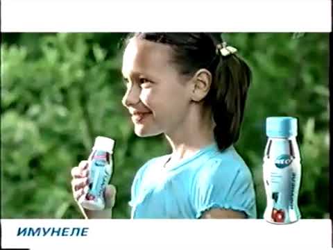 Видео: Анонсы и рекламные блоки (Первый канал, 27.06.2007)