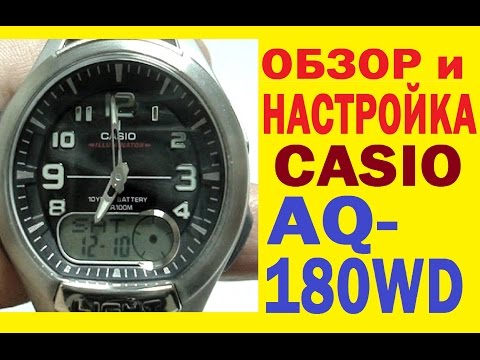 Видео: Обзор Casio AQ-180WD