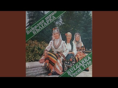 Видео: Смиляна