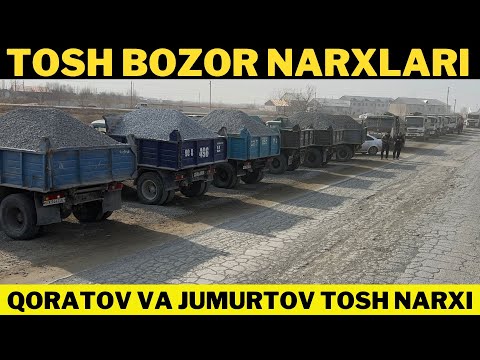 Видео: Тош бозор нархлари. Коратов ва Жумуртов тош нархлари 2025