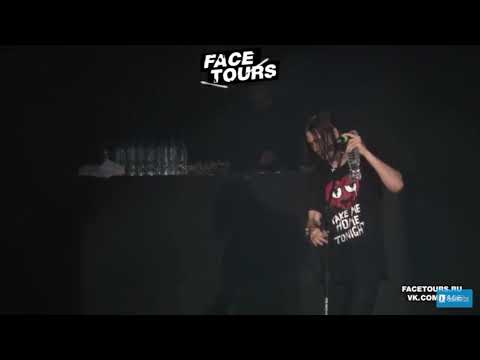 Видео: FACE  - Антидепрессант (Prod. Vessels) LIVE @ Yotaspace