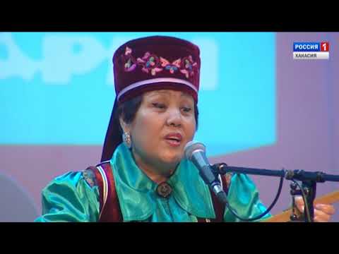 Видео: ХЫСХЫ САННАРЫ ХАКАССКИЕ БАРДЫ