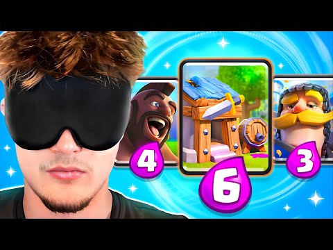 Видео: Clash Royale, но я собираю колоду ВСЛЕПЫ