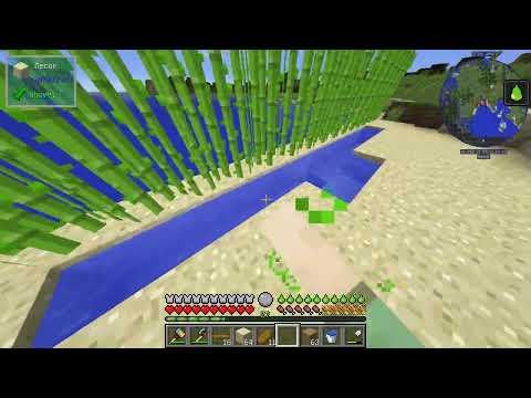 Видео: Lp. Путь Будущего #19 ХРАНИЛИЩЕ ЭНЕРГИИ • Майнкрафт