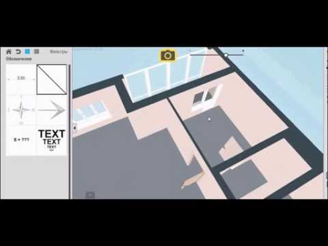 Видео: Как составить смету. Сколько стоит ремонт в квартире?