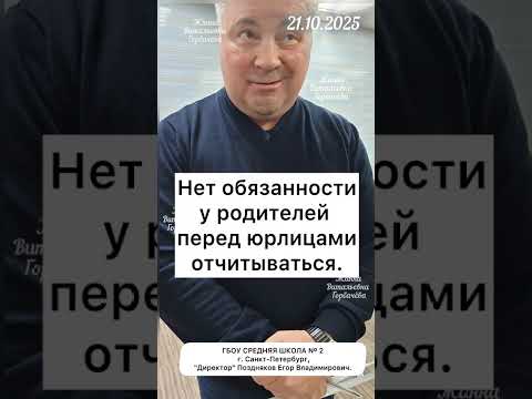 Видео: БЕЗ.СТЫЖИЙ КЛОУН-ПОЗЁР И ПОДЕЛЬНИКИ ИЗДЕВАЮТСЯ НАД МАМОЙ И ДОЧЕРЬЮ 😡😡😡 СПб, мужики вы где 🤦🏻