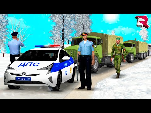 Видео: 1 ДЕНЬ В АРМИИ 🤣 - (Родина РП)