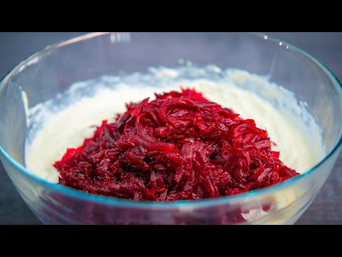 Видео: Теперь это готовят ВСЕ МОИ ПОДРУГИ! Натёрла свеклу и смешала...