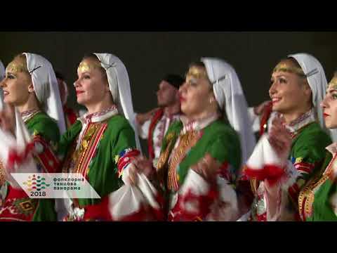 Видео: Aнсамбъл "Веселие" - „Македонска картина” ("Танц с тъпани" и "Ширто")