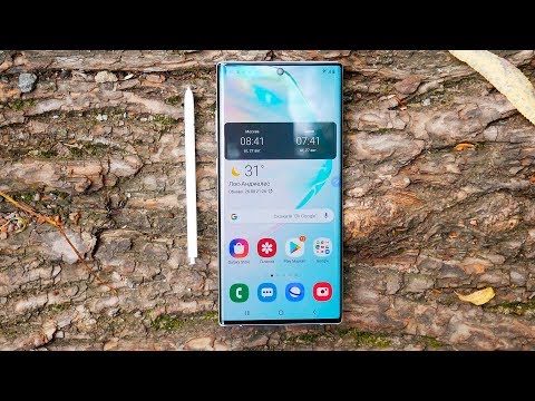 Видео: Samsung Galaxy Note 10 - Обзор