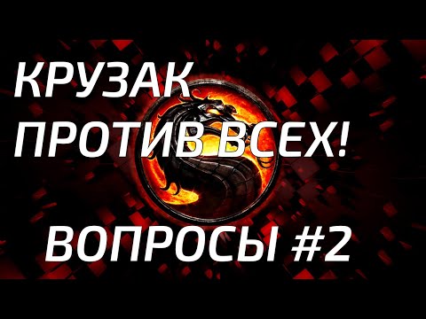 Видео: Выбор внедорожника для беспощадного рубилова. Сравнительный анализ.