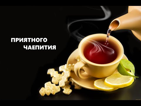 Видео: Набор для чаепития.Подставки под чашки.(2023г)