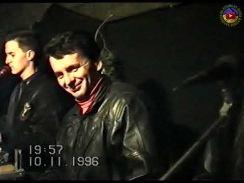 Видео: Весільні танці 1996 рік с.Шепіт