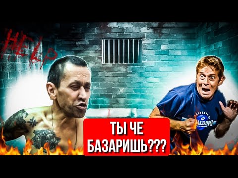 Видео: ЗА ЭТИ СЛОВА ОПУСКАЮТ