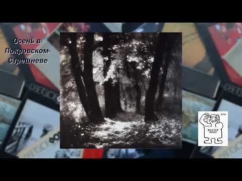 Видео: ВОЛШЕБСТВО ОДНОЙ ЛИНЗЫ