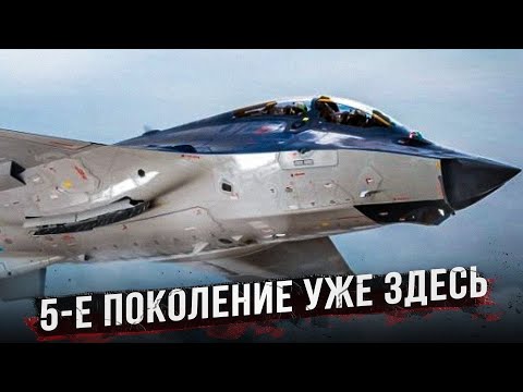 Видео: Тяжелый истребитель-перехватчик 5-го поколения МиГ-41