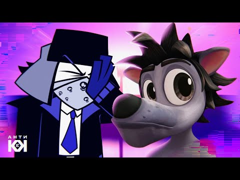 Видео: Ну Погоди - Самый Кринжовый Мульт!!!