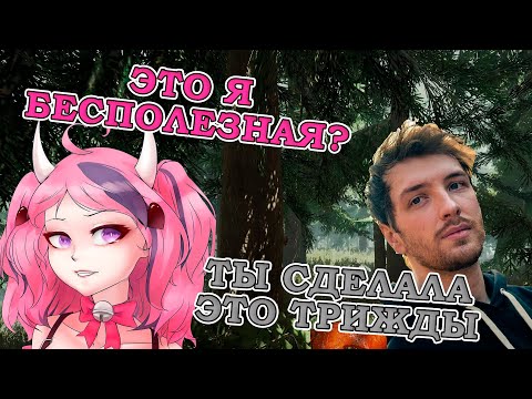 Видео: Из-за Маус у Коннора болит спина...