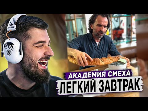 Видео: HARD PLAY РЕАКЦИЯ НА ПОПРОБУЙ НЕ ЗАСМЕЯТЬСЯ 1010%. ЛУЧШИЕ ПРИКОЛЫ 2022