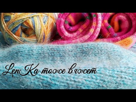 Видео: Носки из пряжи Forza Forever. Продвигаю кардиган.
