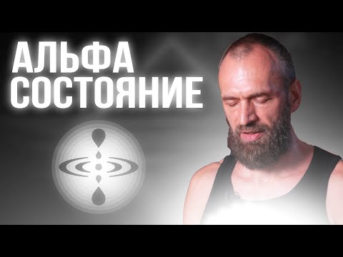 Видео: Вы перестанете уставать, начав использовать эти знания..
