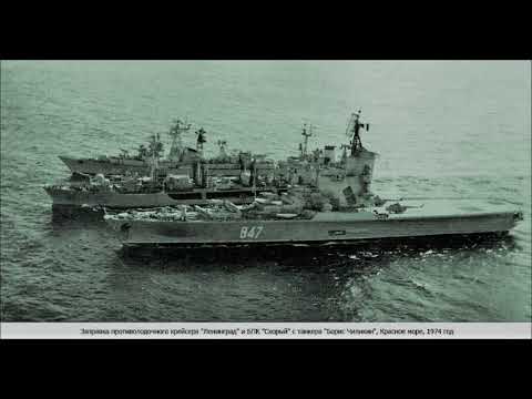 Видео: БПК Скорый Морская душа