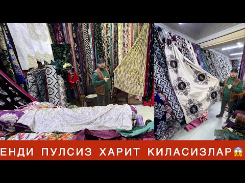 Видео: УМУМАН ПУЛ КЕРАК ЕМАС ФАКАТ АЙОЛЛАР КУРСИН БУНАКАСИ ХАЛИ БУЛМАГАН 😱