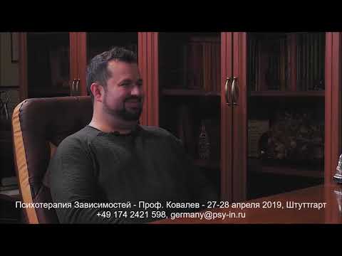 Видео: Про стратегии изменения жизни