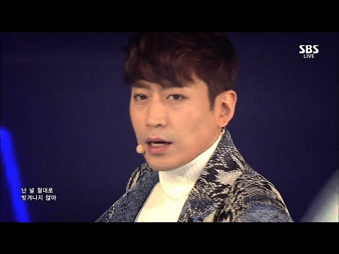Видео: SHINHWA - Target (Sniper) @ Популярная песня Inkigayo 150329