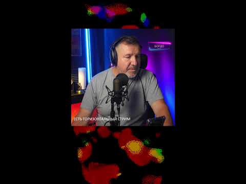 Видео: Песни пою и 08.10.25  #short