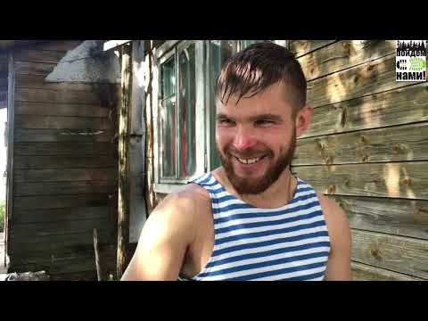 Видео: Тропа Волоколамск Дубосеково 27 июля 2019