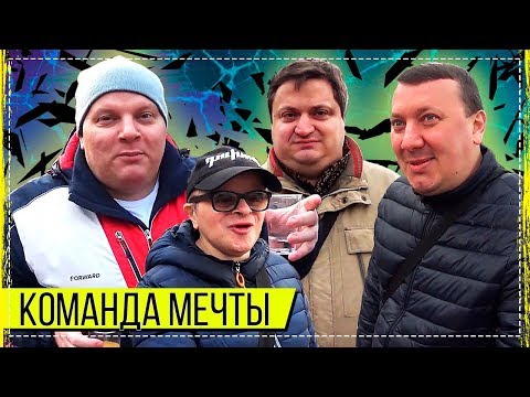 Видео: Леха Хомяков. Историческая встреча курьеров Достависта