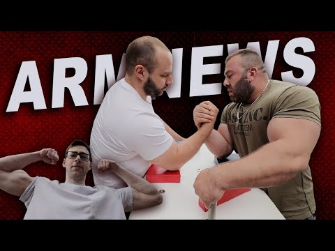 Видео: ARM NEWS В какой форме Матюшенко и Таутиев и ответ Красимира Лалетину