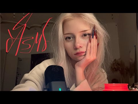 Видео: ASMR АСМР таппинг/скретчинг по разным предметам и текстурам 