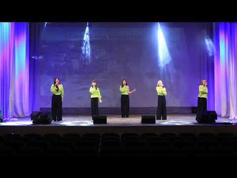 Видео: "СОЛНЦЕ НАД БЕЛАРУСЬЮ"- Ансамбль "АНИМА" 427гр - Госэкзамен 23.06.2025г (Гродно, колледж искусств)