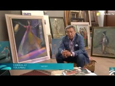 Видео: 2019 Ерболат Толепбай