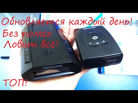 Видео: ТОПовый АНТИРАДАР Ловит все камеры без помех! Обновляется каждый день! Neoline X-COP 6200s  Wi-Fi