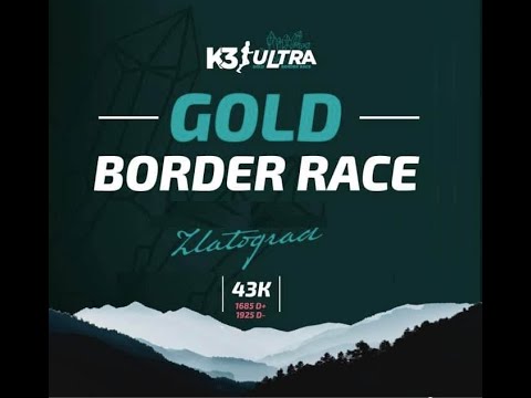 Видео: K3 Ultra 2024 - почти 43 км.
