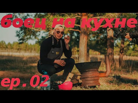 Видео: КАЗАН КЕБАБ