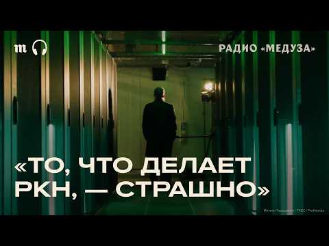 Видео: Российские айтишники — о блокировках и будущем интернета в РФ