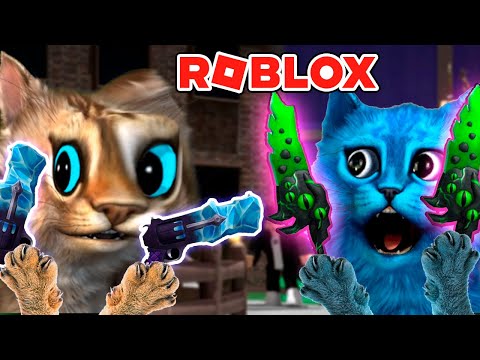 Видео: ЭТОТ КОТ ПРЕДАТЕЛЬ 🙀 ROBLOX Murder Mystery Весёлый Кот и КОТЁНОК ЛАЙК