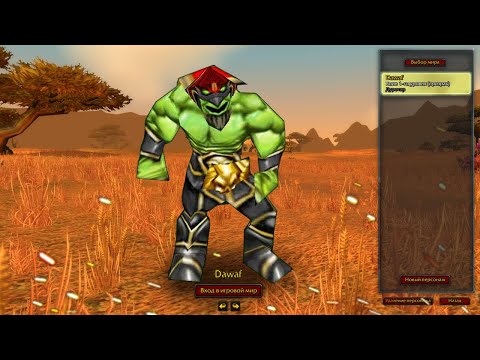 Видео: Blizzard ОТМЕНИЛА крутейшую безумную идею в Warcraft