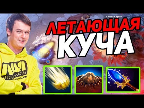 Видео: ХВОСТ СОБРАЛ ЛЕТАЮЩУЮ КУЧУ НИКСА В CUSTOM HERO CHAOS | XBOCT И КОМПАНИЯ