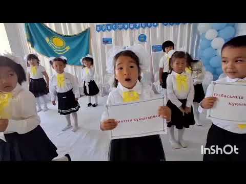 Видео: 9 октября 2025 г.