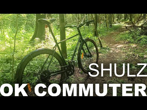 Видео: Велосипед для работы и кофе-райдов SHULZ Ok Commuter