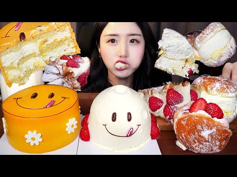 Видео: 🍰 Торт со взбитыми сливками ASMR Мукбангㅣпончик вафля ДесертㅣDessert Cake Donut Mukbang
